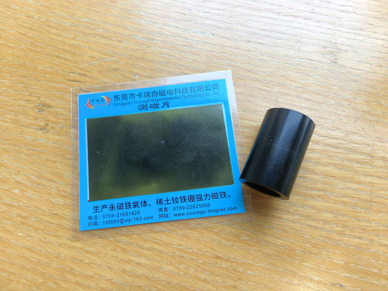 右斜8°磁化4极空心圆柱钕磁铁 高度40mm