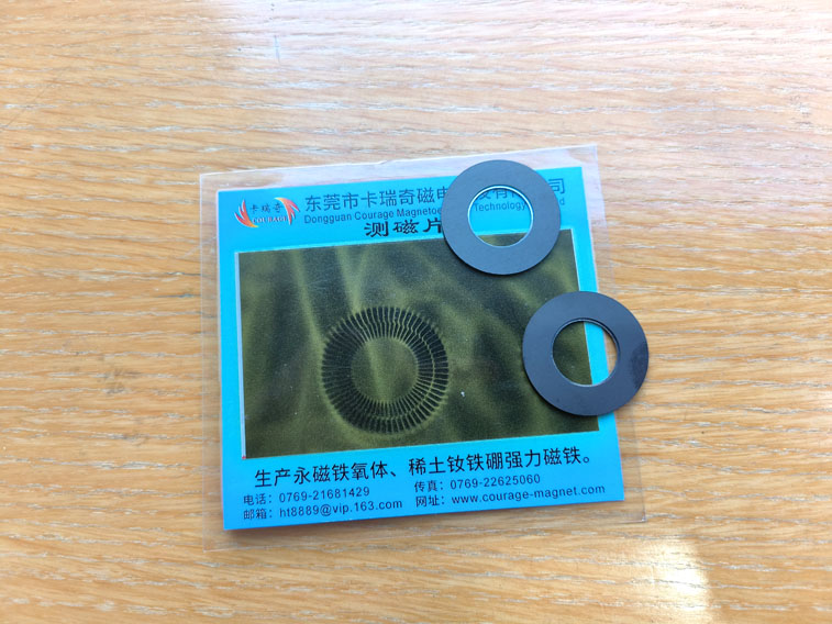无刷电机编码器磁环