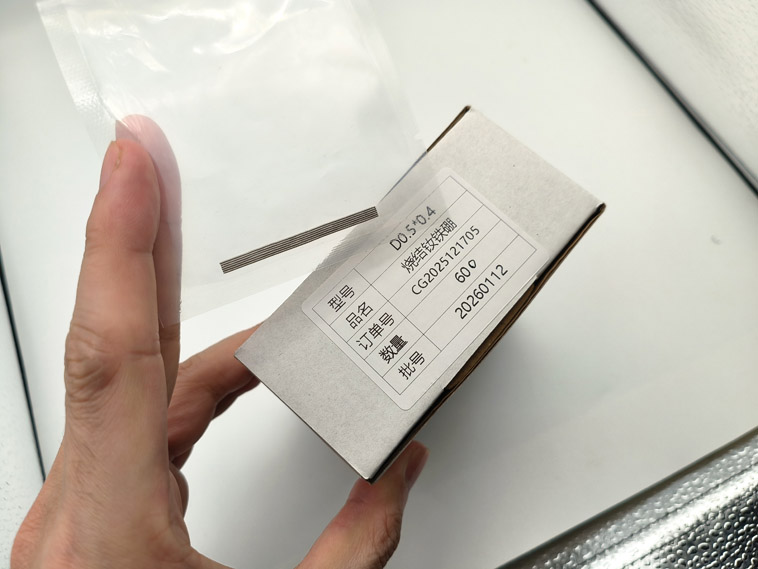 超小超薄圆形稀土钕铁硼磁铁 0.5mm x 0.4mm